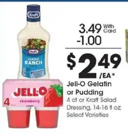 Kroger Jell-O Gelatin or Pudding offer
