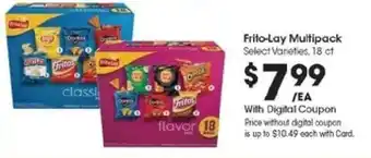 Kroger Frito-Lay Multipack offer