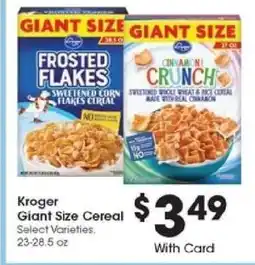 Kroger Kroger Giant Size Cereal offer