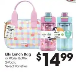 Kroger Ello Lunch Bag or Water Bottle offer