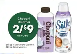Kroger Chobani Creamer offer