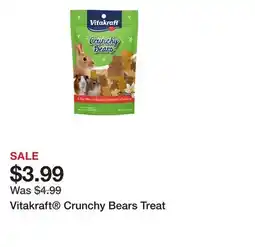 Petsmart Vitakraft Crunchy Bears Treat offer