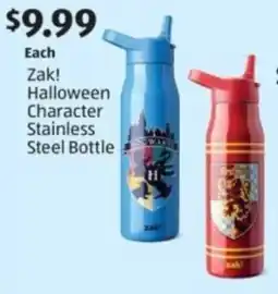 Aldi Zak! halloween character stainless steel bottle offer