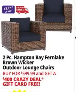 Ocean State Job Lot Hampton Bay Fernlake Brown Wicker Outdoor Lounge Chairs Set of 2 Midnight offer