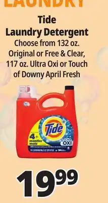 Ocean State Job Lot Tide Plus Ultra Oxi Liquid Laundry Detergent 132 oz offer