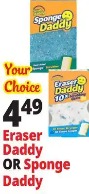 Ocean State Job Lot Scrub Daddy Eraser Daddy 2 Count offer