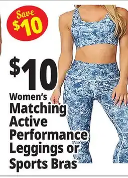 Ocean State Job Lot Women's Matching Active Performance Leggings or Sports Bras offer