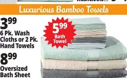 Ocean State Job Lot Premium Bath Towels offer