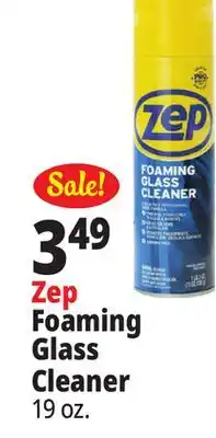 Ocean State Job Lot ZEP Foaming Glass Cleaner 19 oz offer