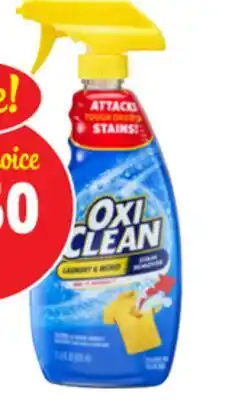 Ocean State Job Lot OxiClean Max Force Laundry Stain Remover Gel Stick 6.2 oz offer