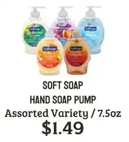 Seven Mile Market Soft soap hand soap pump offer
