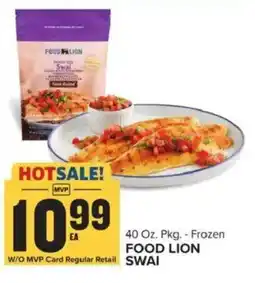 Food Lion Food lion swai offer