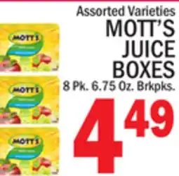 C Town MOTT'S JUICE BOXES offer