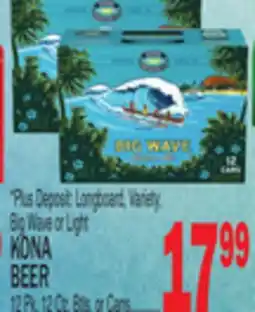 C Town KONA BEER offer