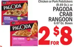 C Town PAGODA CRAB RANGOON offer