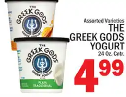 C Town THE GREEK GODS YOGURT offer