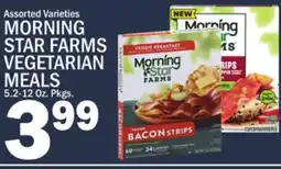 C Town MORNING STAR FARMS VEGETARIAN MEALS offer