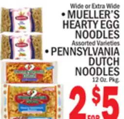 C Town Wide or Extra Wide MUELLER'S HEARTY EGG NOODLES, PENNSYLVANIA DUTCH NOODLES 12 Oz. Pkg offer