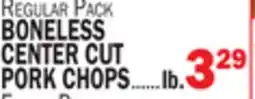 C Town BONELESS CENTER CUT PORK CHOPS offer
