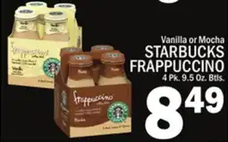 C Town STARBUCKS FRAPPUCCINO offer