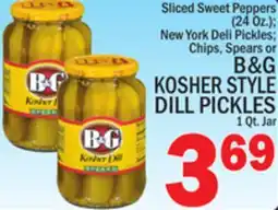 C Town B&G KOSHER STYLE DILL PICKLES 1 Qt. Jar offer
