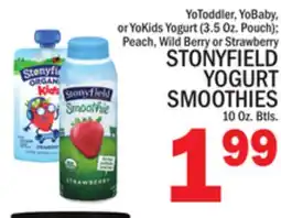 C Town STONYFIELD YOGURT SMOOTHIES 10 Oz. Btls offer