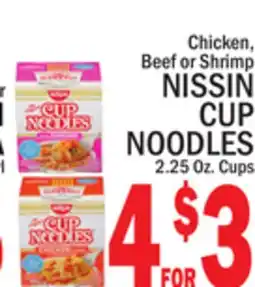 C Town NISSIN CUP NOODLES offer