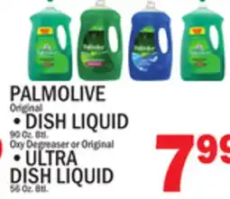 C Town PALMOLIVE DISH LIQUID 90 Oz. Btl offer