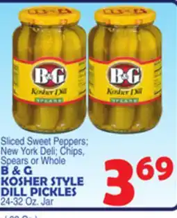 Bravo Supermarkets B & G KOSHER STYLE DILL PICKLES offer