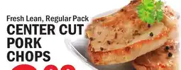 Bravo Supermarkets CENTER CUT PORK CHOPS offer
