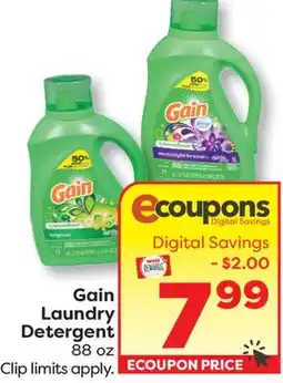 Weis Markets Gain Laundry Detergent offer