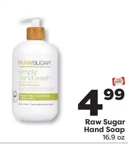 Weis Markets Raw Sugar Hand Soap offer
