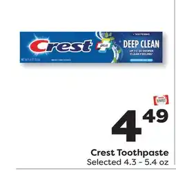 Weis Markets Crest Toothpaste offer