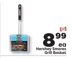 Weis Markets Hershey Smores Grill Basket offer