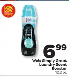Weis Markets Weis Simply Great Laundry Scent Booster offer