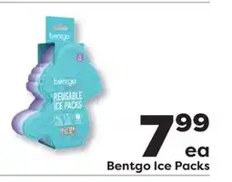 Weis Markets Bentgo Ice Packs offer
