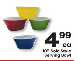 Weis Markets 10 Solo Style Serving Bowl offer