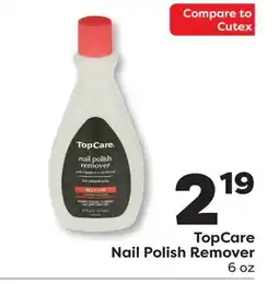 Weis Markets TopCare Nail Polish Remover offer
