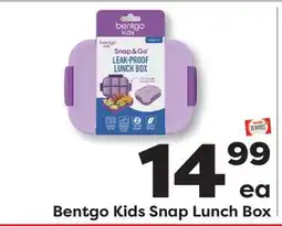 Weis Markets Bentgo Kids Snap Lunch Box offer