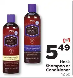 Weis Markets Hask Shampoo or Conditioner offer