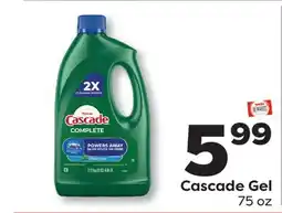 Weis Markets Cascade Gel offer