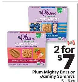 Weis Markets Plum Mighty Bars or Jammy Sammys offer