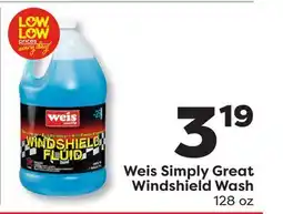 Weis Markets Weis Simply Great Windshield Wash offer