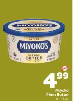 Weis Markets Miyoko Plant Butter offer