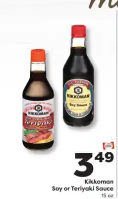 Weis Markets Kikkoman Soy or Teriyaki Sauce offer