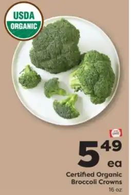 Weis Markets Certified Organic Broccoli Crowns offer