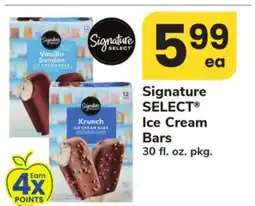 ACME Signature SELECT Ice Cream Bars offer