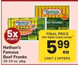 ACME Nathan's Famous Beef Franks offer