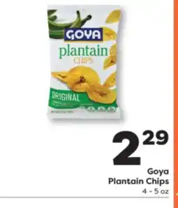 Weis Markets Goya Plantain Chips offer
