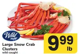 ACME Large Snow Crab Clusters offer